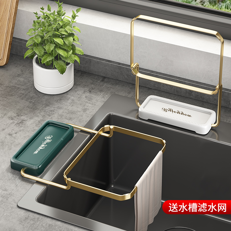 优勤厨房水池垃圾桶水槽洗碗池过滤网轻奢沥水篮剩菜剩饭漏筐,淘宝优惠券,粉丝福利购,淘宝优惠卷