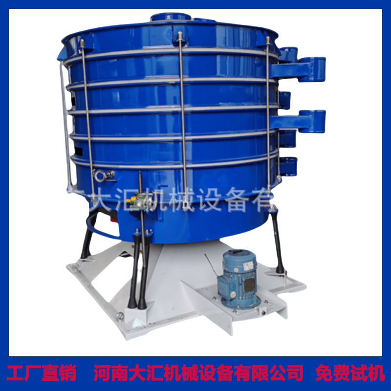 石英砂摇摆筛树脂粉筛分机圆形摇摆筛振动筛选机方形摇摆筛圆摇筛,淘宝优惠券,粉丝福利购,淘宝优惠卷