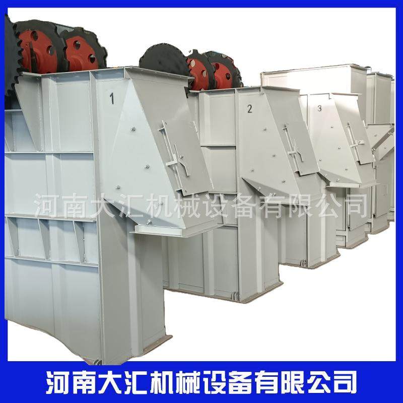 定制NE斗式提升机水泥烘干砂提料机垂直提升上料机石料送料提升机,淘宝优惠券,粉丝福利购,淘宝优惠卷