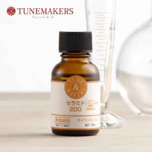 TUNEMAKERS神经酰胺200加强版原液精华