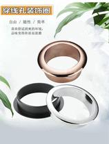 Computer desk threading hole cover plate threading hole decorative ring wire hole cover hole decorative cover wearing wire box drilling table