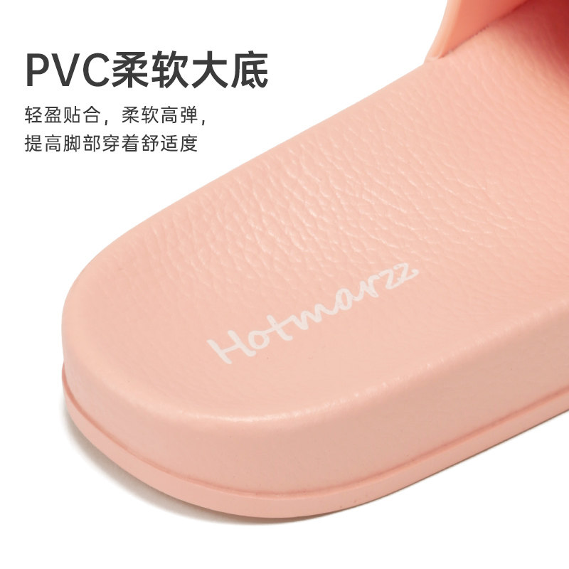 hotmarzz/黑玛拖鞋女士夏季外穿潮流运动拖鞋休闲家居防滑一字拖,淘宝优惠券,粉丝福利购,淘宝优惠卷