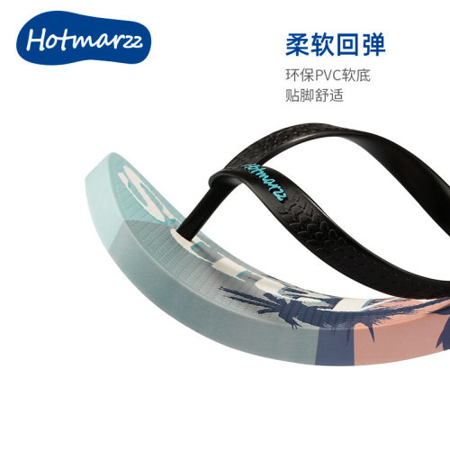 hotmarzz/黑玛人字拖男夏季外穿新款防滑防臭夹板拖鞋男士沙滩鞋 - 图1