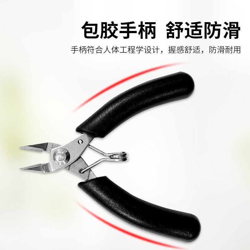 迷你小珠宝钳不锈钢精细无齿尖嘴钳圆嘴斜剪diy手工绕线饰品工具 - 图0
