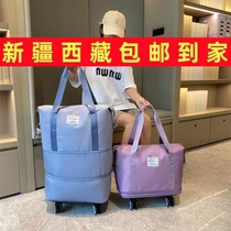 Xinjiang belt roller travel bag female short-haul portable fitness bag light to be stored for business trip luggage bag