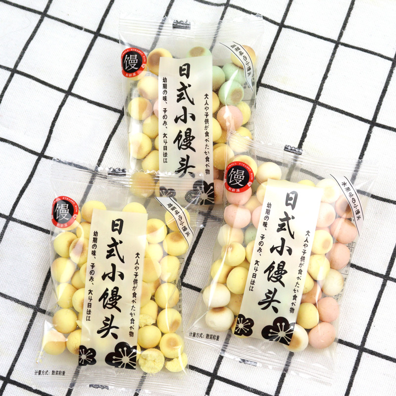 书生百味日式小馒头500g 水果蔬菜鸡蛋味独立包装儿童休闲零食 - 图0