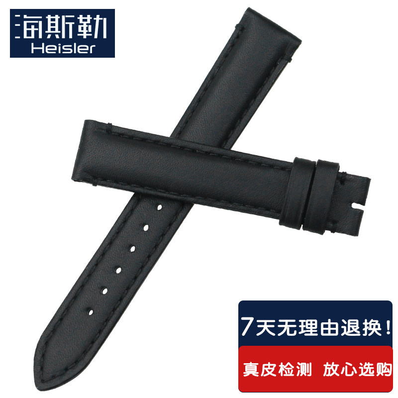 海斯勒古驰g-timeless系列女士表带 海斯勒配件