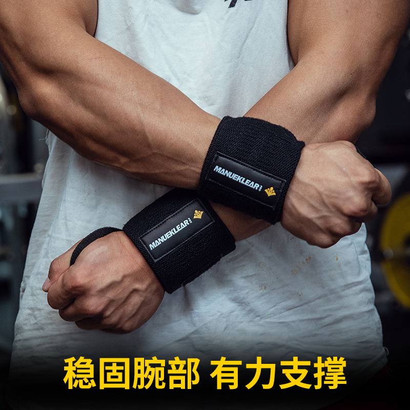 商品详情图片