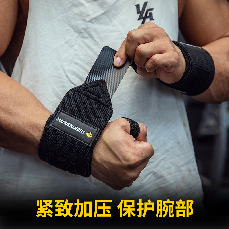 商品详情图片