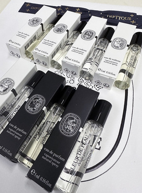 diptyque香水体验装5ml玫瑰檀道
