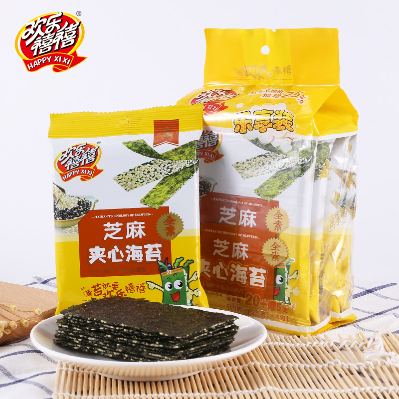  欢乐禧禧食品海苔系列