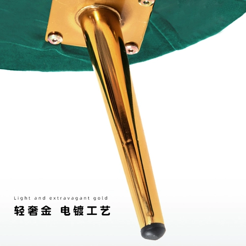 Современный и минималистичный диван, сетка для волос, легкий роскошный стиль, популярно в интернете