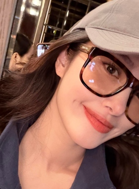 艾米宋 杨采钰同款墨镜女复古大框大镜片显脸小板材太阳眼镜SL558