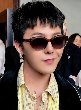 Aimee Song GD同款方形墨镜女高级感太阳镜防紫外线显瘦遮阳眼镜