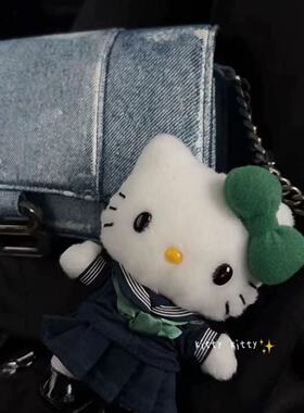 高品质常盘木kitty挂件手工玩偶挂件水手服包包挂件高级感学生