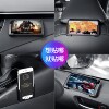 Car mobile phone holder adhesive type universal navigation stand