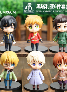 小0牛PVC手办摆件动漫Q版