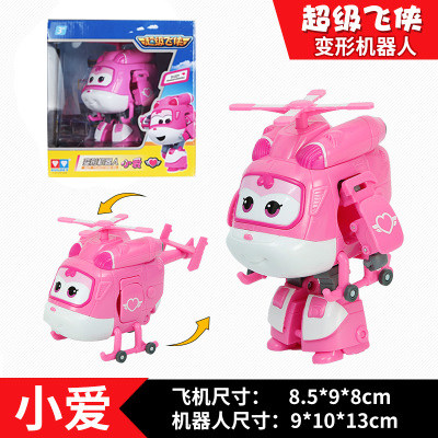  贝智玩具儿童机器人/变形玩具