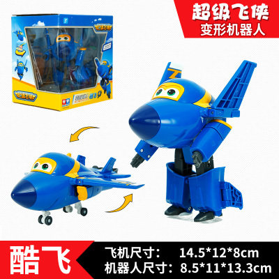  贝智玩具儿童机器人/变形玩具