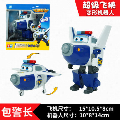  贝智玩具儿童机器人/变形玩具