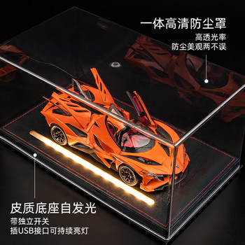 Apollo Helios EVO car model supercar alloy simulation car model racing toy car gift for men