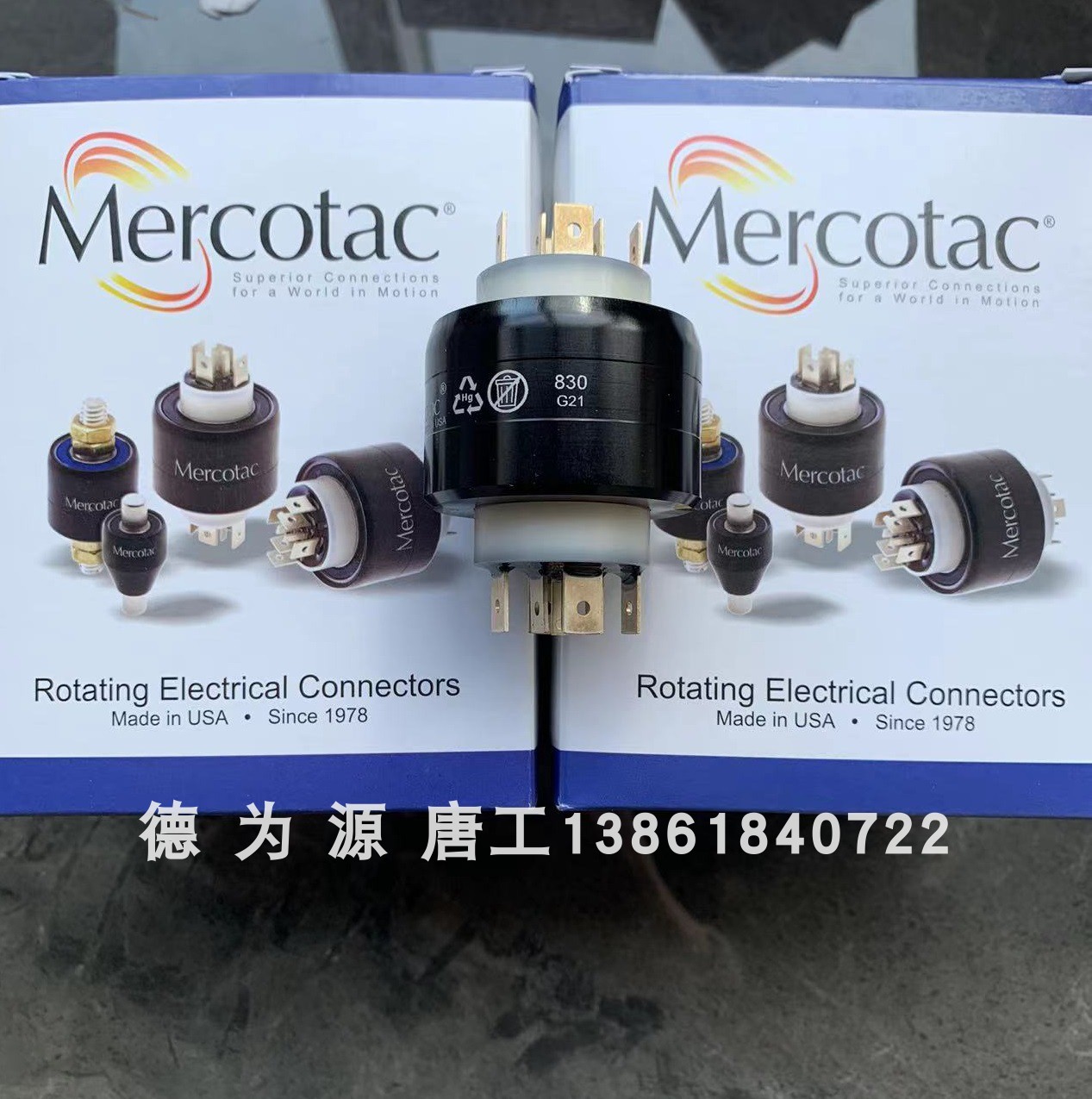 美国Mercotac 830水银导电滑环 8极旋转接头  电镀行业 - 图2