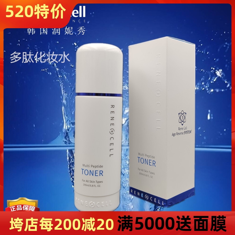 润妮秀韩国正品- Top 300件润妮秀韩国正品- 2023年5月更新- Taobao
