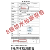 Защита мобильного телефона, водонепроницаемая непромокаемая сумка для плавания, водонепроницаемая сумка, мобильный телефон, сенсорный экран