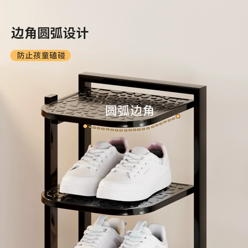 Стехари для обуви для домашних небольших узких дверных многослойных входных дверей.