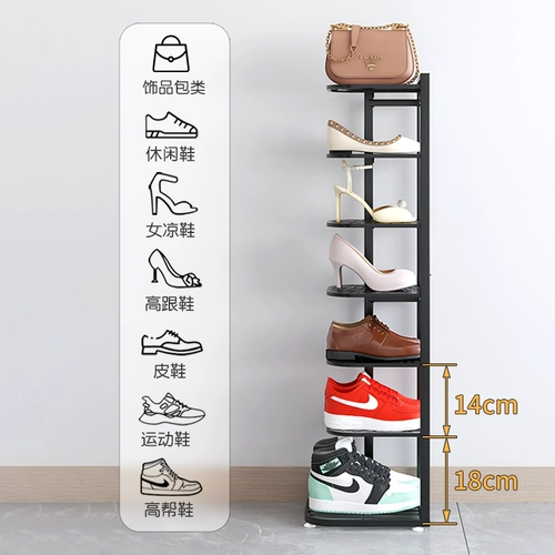Полка для обуви для домашней двери, многослойная, простая, маленькая, узкая, для сдачи в аренду жилья, компактный шкаф для обуви, шкаф для хранения обуви в общежитии