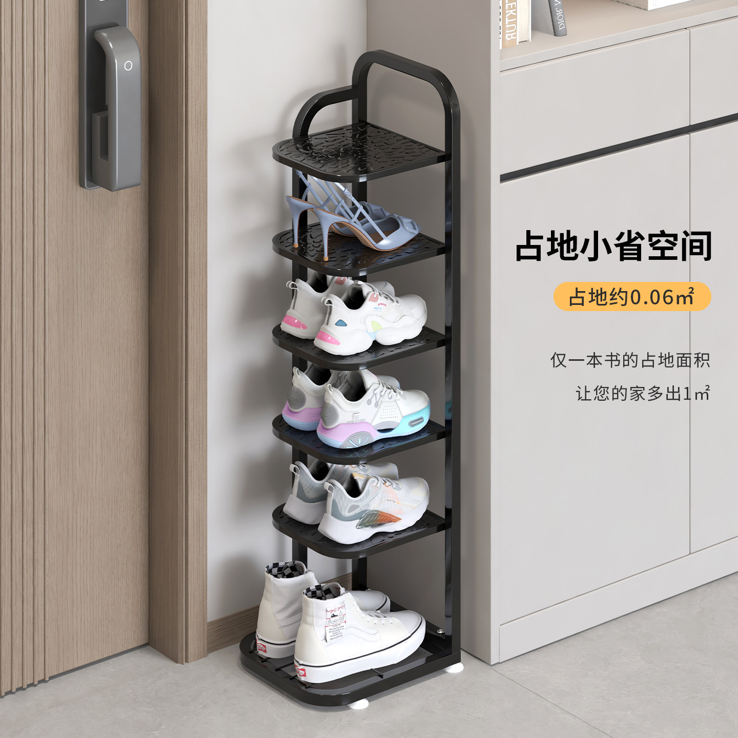 简易鞋架小窄门口外多层家用鞋架子小型入户门鞋柜折叠鞋子收纳架,淘宝优惠券,粉丝福利购,淘宝优惠卷