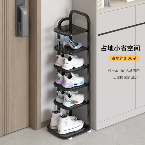 Простая стойка для обуви маленькая узкая дверная многослойная домашняя интерьерная интерьерная лайка для обуви