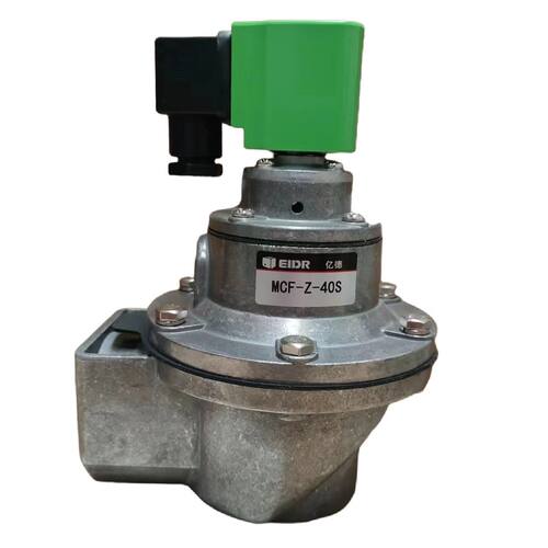 布袋除尘器DMF-Z-20/25/40/50/62/76S直角式电磁脉冲阀24V1寸2寸 - 图1