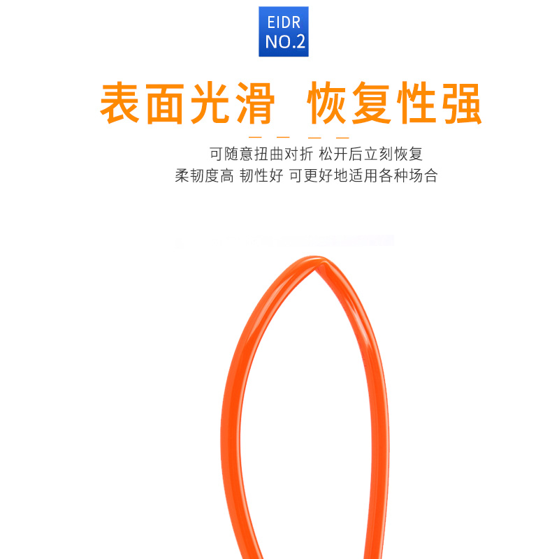 PU12X8高压气管软管气动空压机4/6/8/10/12/14/16mm透明气线风管 - 图1