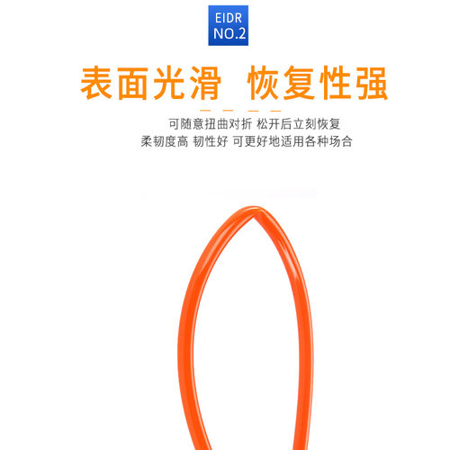 PU10X6.5高压气管软管气动空压机4/6/8/12/14/16mm透明气线风管 - 图1