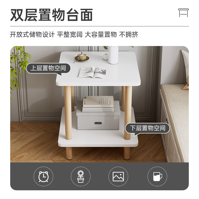 床头柜替代品简约现代床头桌小型置物架落地小桌子实木简易原木色 - 图0