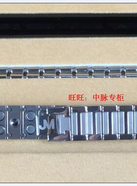 中脉科技磁性项链专柜正品包邮