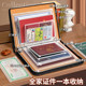 Thickened leather family document storage bag information loose leaf