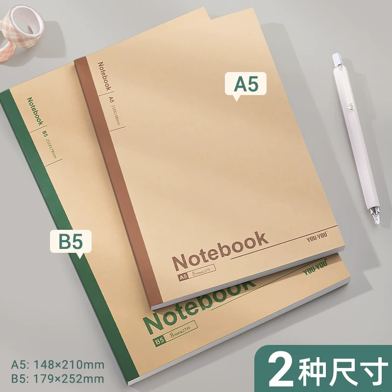 Leather book, laptop, big notebook, copybook, increased thickness, for students