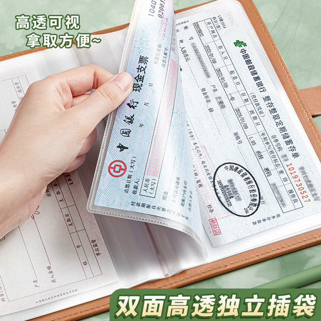 New large-capacity ticket clip for deposit receipt storage book