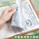 New large-capacity ticket clip for deposit receipt storage book