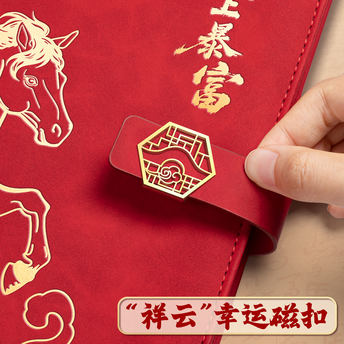 复古烫金定期存折存单收纳本多功能票据存单夹2026新款家庭现金银行卡防水一体大容量存款活页支票专用夹子 - 图3