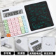 2-in-1 multifunctional office calculator with writing pad