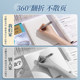 Thickened loose-leaf notebook by subject