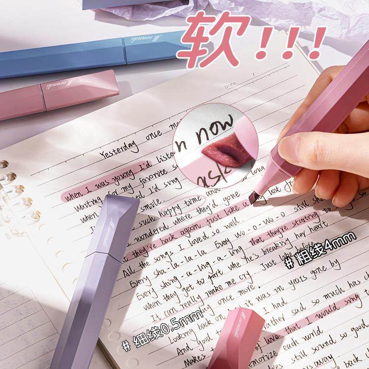 高颜值荧光标记笔学生用划重点彩色记号笔莹光手帐专用手账笔不透色银光彩笔萤光做笔记画词涂色背书神器 - 图2