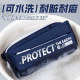 Large capacity simple pencil bag for boys
