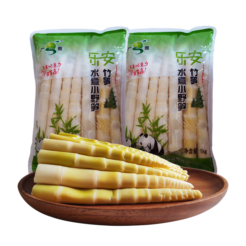 【首单+签到】江西清水笋丝一袋500g