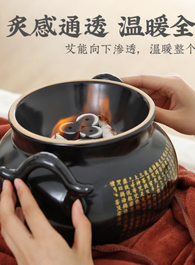 【2024新款】砭石祛湿扶阳温阳罐