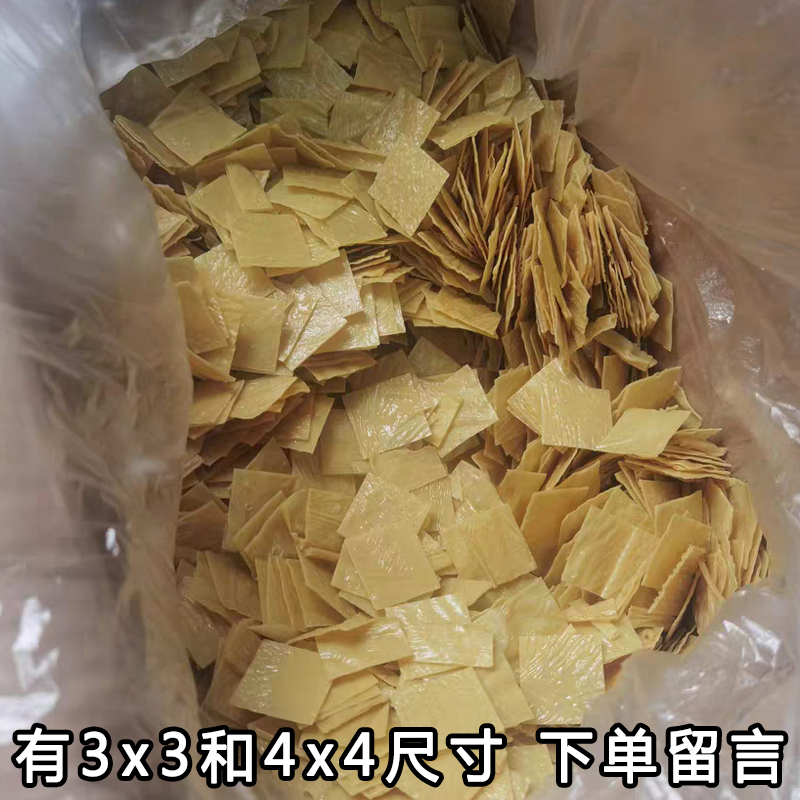 小金龙腐竹螺蛳粉专用柳州未油炸腐皮散装商用王中王豆皮炸豆腐皮-图0