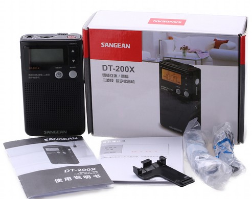 SANGEAN/山进 DT-200X 二波段手持数调收音机灵敏度高立体声定时 - 图1